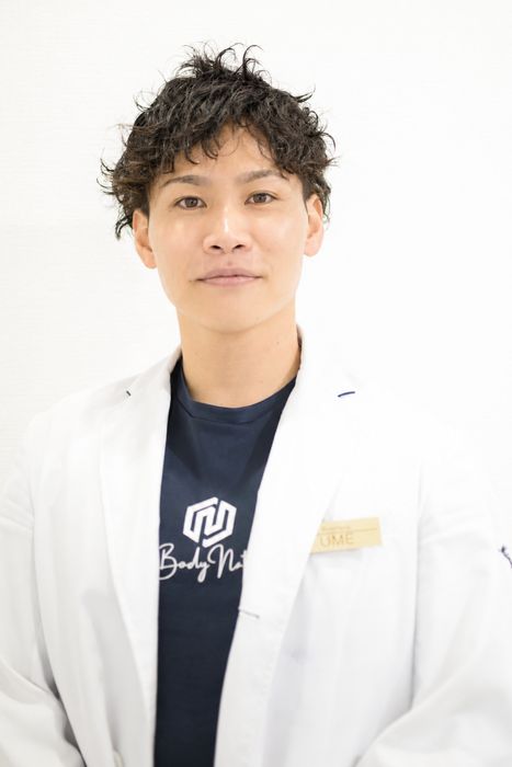 理学療法士 UME