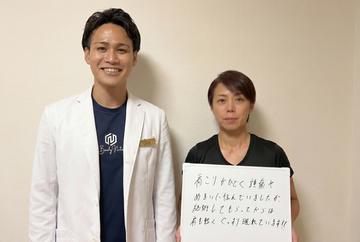 お客様の声 2
